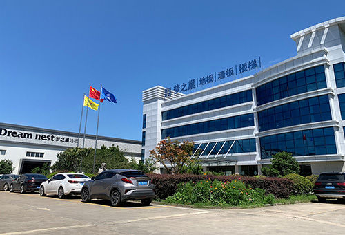 智能化升级 匠心传承 ——强能企业集团全新拼花地板车间正式落成投产